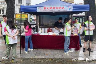 曼联官方祝福林加德加盟首尔FC：俱乐部全体成员都祝愿他好运